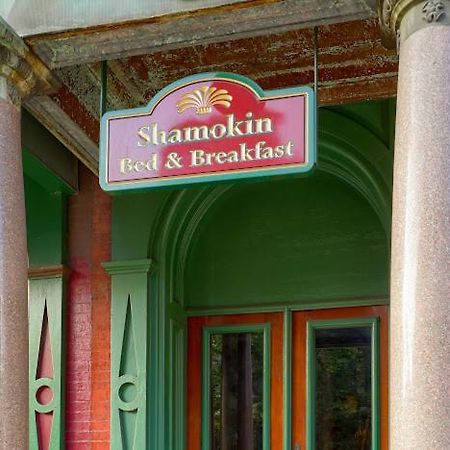 Shamokin Bed And Breakfast Eksteriør billede